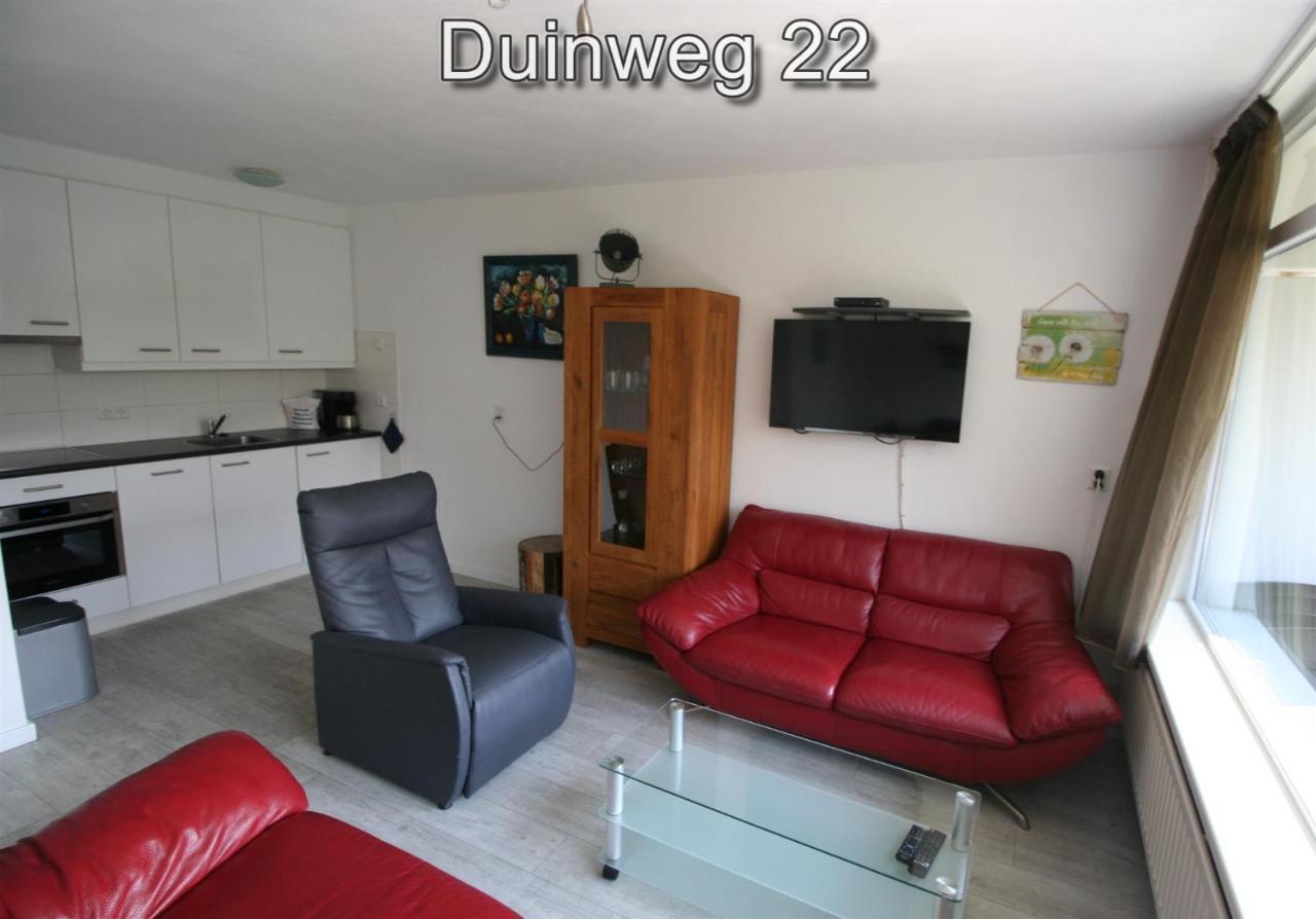 Appartementen Zuiderstrand H Весткапелле Экстерьер фото