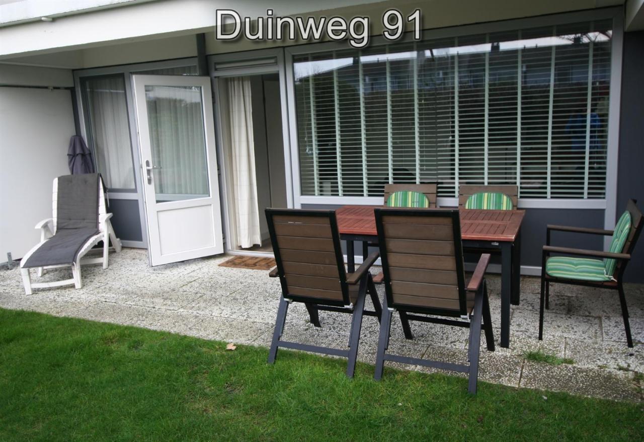 Appartementen Zuiderstrand H Весткапелле Экстерьер фото