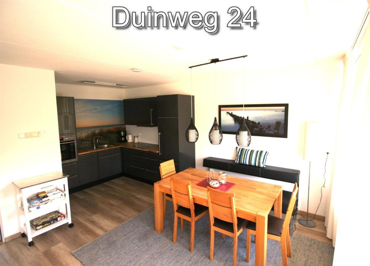 Appartementen Zuiderstrand H Весткапелле Экстерьер фото