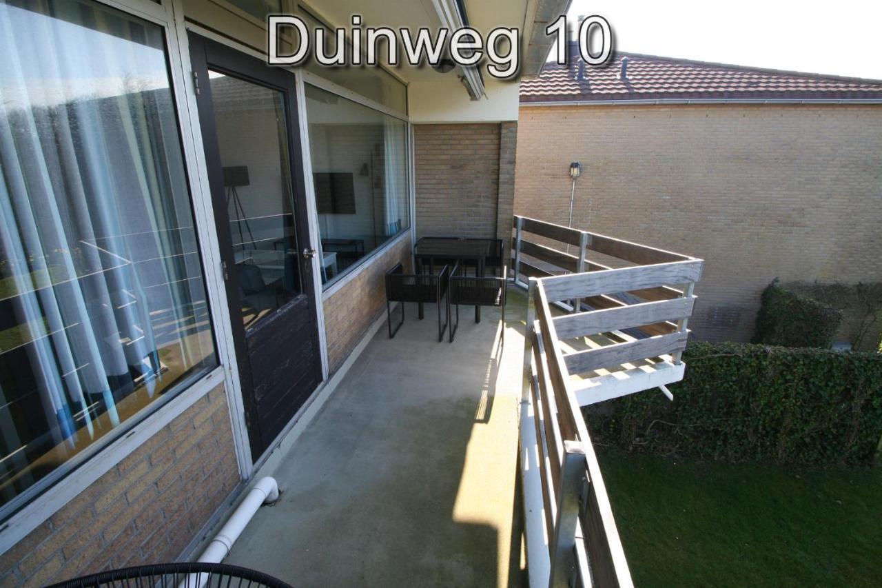 Appartementen Zuiderstrand H Весткапелле Экстерьер фото