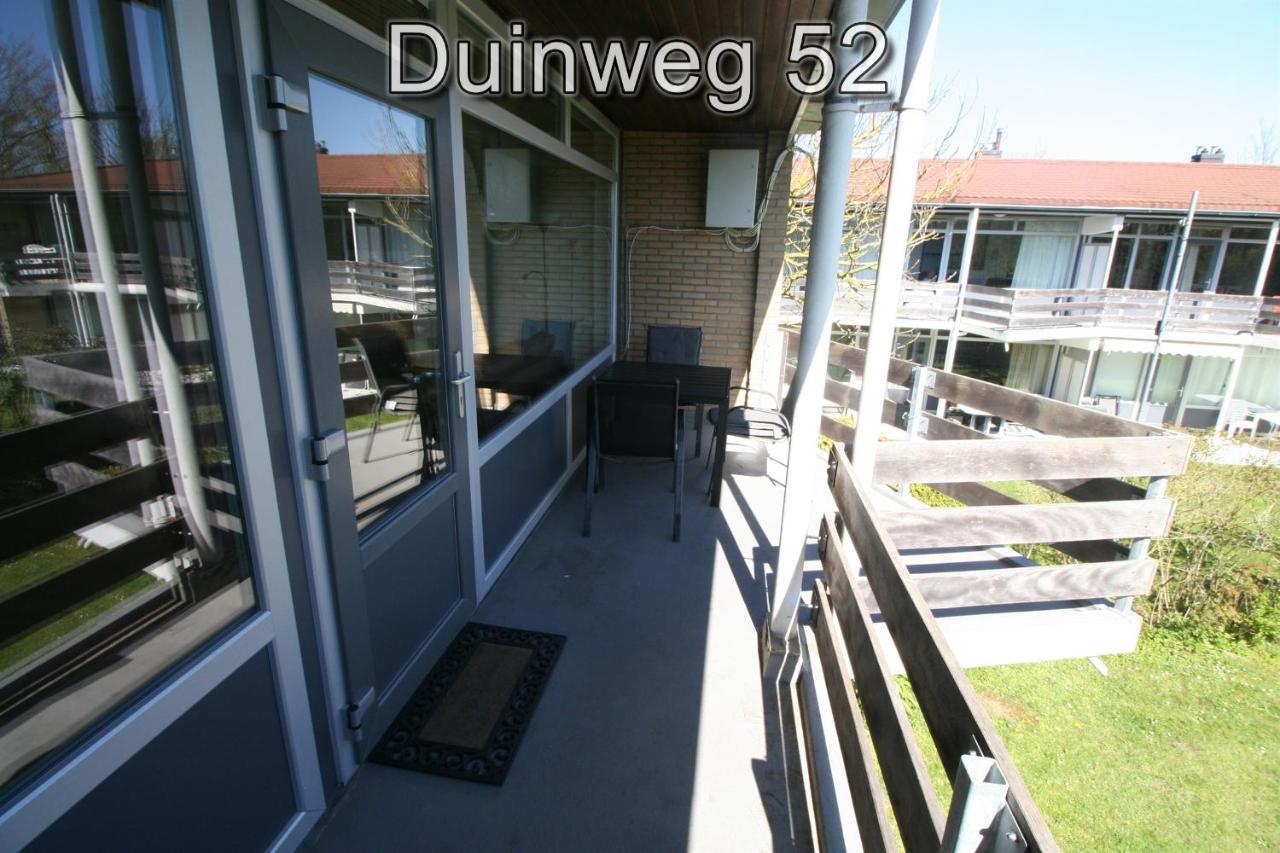 Appartementen Zuiderstrand H Весткапелле Экстерьер фото